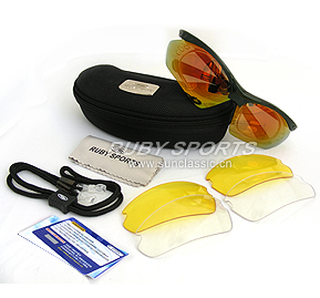 Ruby Sports Sunglasses